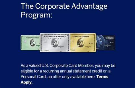 American Express (AMEX) Corporate Advantage Program.